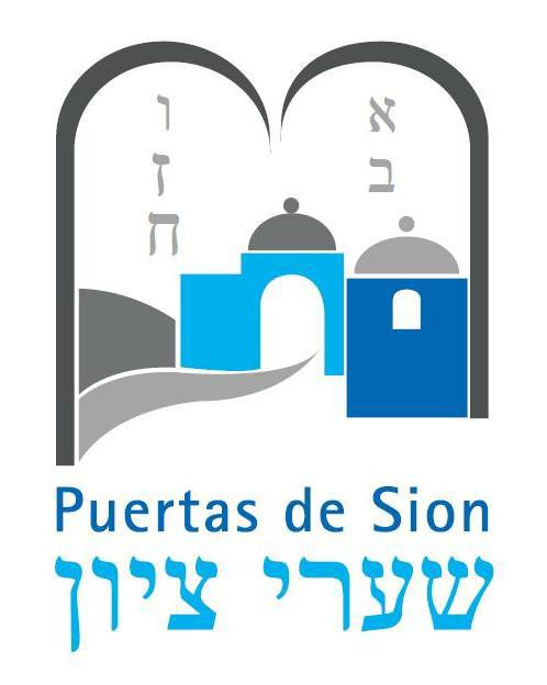 Logo Shaare Sión - Jóvenes