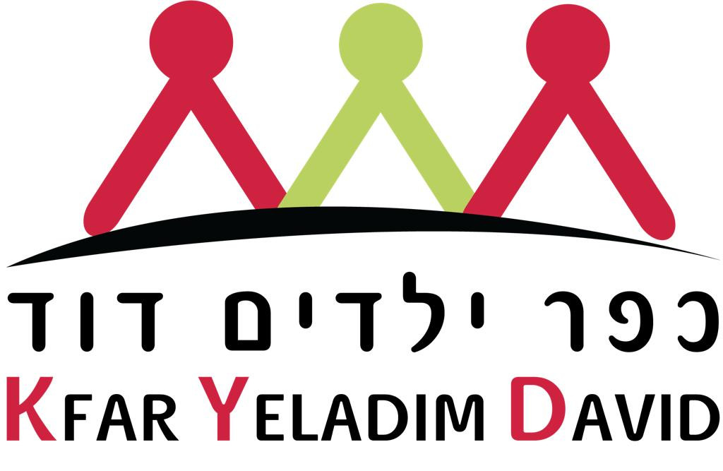Logo ילדים – כפר ילדים דוד