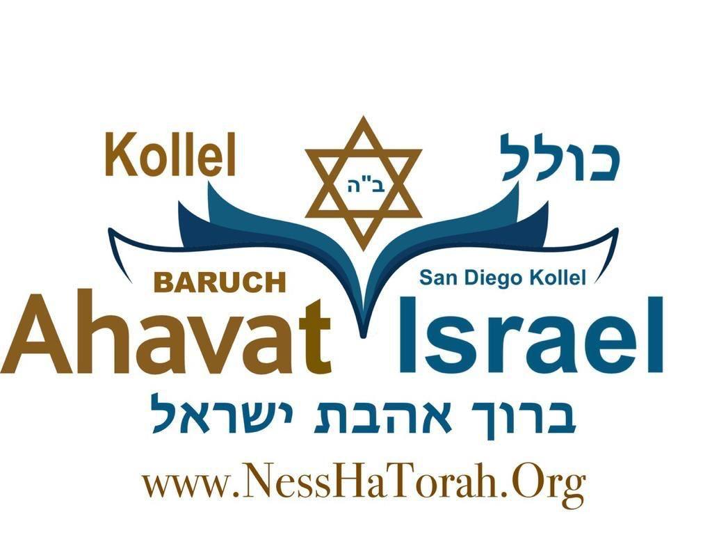 Logo Ahavat Israel - WOMEN MITZVOT