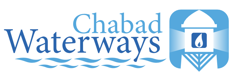 Logo Chabad Waterways - Women 